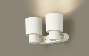 パナソニック スポットライト 直付 壁面・天井面・据置取付 美ルック(高演色) 温白色 100形ダイクール電球2灯器具相当 LEDフラットランプφ70（ランプ付） XAS3330VCE1(LGS9300+LLD3020MVCE1x