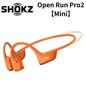 【4/27 9:59まで・抽選で最大100%Ptバック(要エントリー)】 Shokz OPENRUNPRO2 Mini ワイヤレス骨伝導ヘッドホン ブラック/オレンジ/ゴールデンブラック メーカー2年間保証 国内正規品 SKZ-EP-000033/34/49