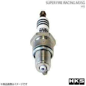 HKS SUPER FIRE RACING M35G 3本セット セルボモード 2VALVE/TURBO CN21/CN22S/CP22S F6A 90/7～98/10 Gタイプ NGK7番相当 プラグ 50003-M35G×3