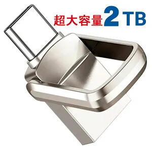 今なら激安【スーパーセール価格 1TB 18980→8980 2TB 18980→7980】超大容量 USBメモリ 大容量 1テラバイト 2テラバイト 2-IN-1 USB Type-C ドライブ メモリ 高速 超小型 Mac Windows PC iPad iPhone スマホ タブレ
