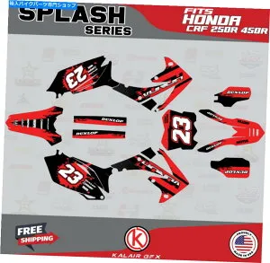 Graphics decal kit ホンダCRF250Rのグラフィックキット（2010-2013）＆CRF450R（2009-2012）スプラッシュ-Red Graphics Kit for Honda CRF250R (2010-2013) & CRF450R (2009-2012) Splash - Red【並行輸入品】
