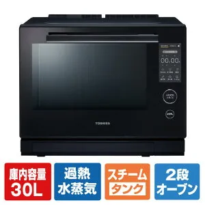 東芝 過熱水蒸気オーブンレンジ 石窯ドーム グランブラック ER-D7000B(K) [ERD7000BK]【RNH】【MPAP】