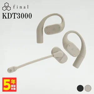 【4/25限定★抽選で最大100%ポイントバック！(要エントリー)】final KDT3000 BEIGE ワイヤレス イヤホン Bluetooth 耳を塞がない オープンイヤー 耳掛け型 マイク付き マルチポイント ファイナル