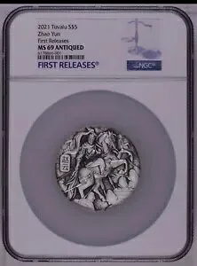 NGC MS69 三国志 趙雲 古代戦士 5オンス シルバー コイン ツバル