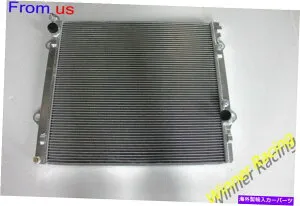 Radiator トヨタ4runner N210のアルミニウムラジエーター。 Lexus GX470 V8 4.7L 2UZFE 2003-09 A/T Aluminum Radiator For Toyota 4Runner N210; Lexus GX470 V8 4.7L 2UZFE 2003-09 A/T【並行輸入品】