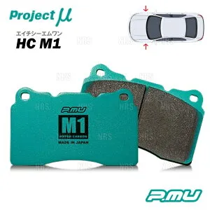 Project μ プロジェクトミュー HC M1 (フロント) レガシィ アウトバック BP9/BPE/BPH 08/5～09/5 (F916-HCM1