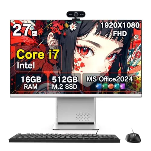 【2026新登場】Wingame デスクトップパソコン 27インチ Core i7 Office 2024搭載 Win 11 Pro FHD1920*1080 一体型PC 広視野角 RJ45LAN 有線キーボードとマウス付属16GB 512GB SSD ホ