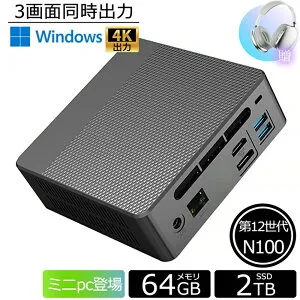 ミニPC N100 Intel 16G+512G LPDDR5 全機能TYPE-Cポート2.5GLAN 2.5SATA拡張可 3画面4k@60Hz M.2 NVME 2280 SSD AOOSTAR Windows11PRO インテル 4C4T 最大3.4Ghz minipc DP/WIFI6/BT5.2/VESAマウント付 小型