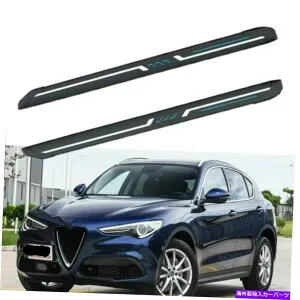 Nerf Bar 2PCS/SET ALFA-ROMEO STELVIO 2017-2022サイドステップランニングボードNERFバー 2Pcs/Set Fits for Alfa-Romeo Stelvio 2017-2022 Side Step Running Board Nerf Bar【並行輸入品】