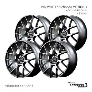 【17インチ 5H114.3 7.0J +40】アルミホイール4本セット ハリアーハイブリッド AVU65W MID WHEELS/Lefinada MOTION 3 HMC X18B77057340HMCN×4