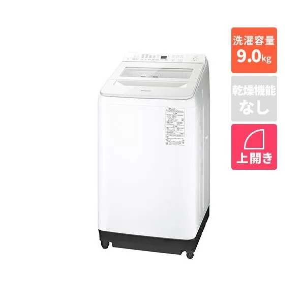 【設置＋長期保証】パナソニック(Panasonic) NA-FA9K5-W ホワイト 自動投入搭載 全自動洗濯機 上開き 洗濯9kg
