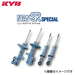 KYB カヤバ ニューエスアール スペシャル セットスズキ Kei HN22S NS-53551052 送料無料 (一部地域除く)