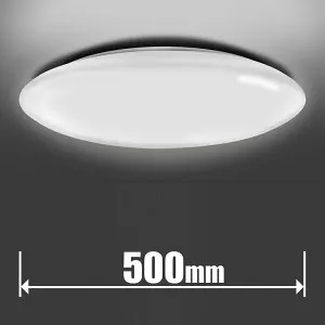 東芝 4.5畳～6畳用 LEDシーリングライト【カチット式】(昼光) NLEH06002E-DLD TOSHIBA シンプルデザイン [NLEH06002EDLD]