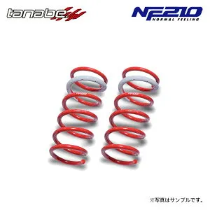 tanabe タナベ サステック NF210 ダウンサス フロントのみ インスパイア CP3 H19.12～H24.10 J35A NA FF