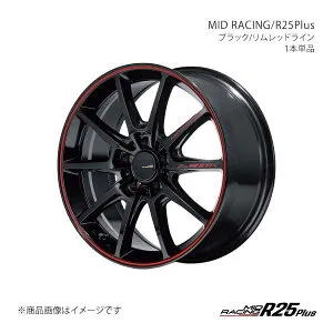 MID RACING/R25Plus ティアナ 32系 アルミホイール1本【17×7.0J 5-114.3 INSET48 BRR】X19077057348030N