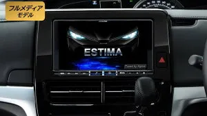 アルパイン ALPINE カーナビ エスティマ 9インチ ビッグX BIGX 取り付けキット付き 2025年モデル(2024年度版地図) VPC-X9NX2-ES50L