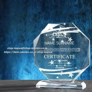 クリスタルトロフィー ホールインワン 記念 ゴルフプレイヤー ゴルフ優勝カップ ゴルフコンペ MVP Seven Beach Cup Heart Me Lv.50 Tiktok Live スピーチコンテスト 最優秀賞 優秀賞 入賞 少年剣道錬成大