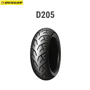 ダンロップ DUNLOP 286963 D205 リア 140/70R18M/C67V TL D4981160760910