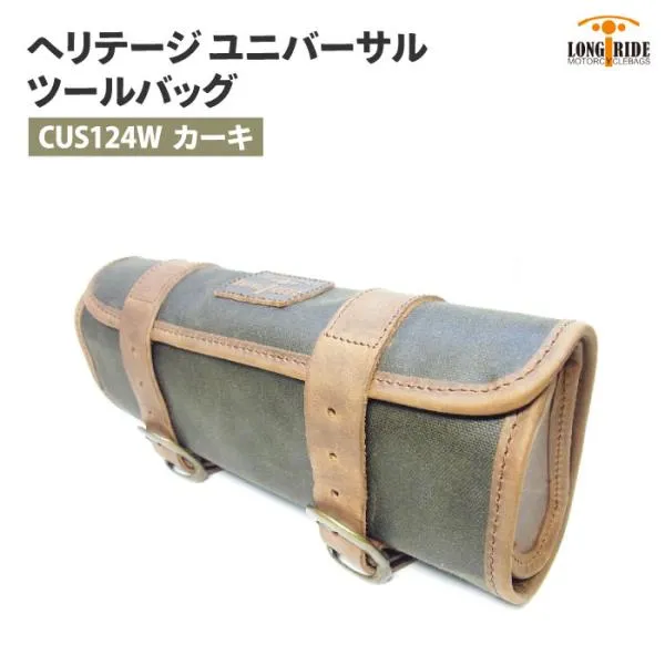 ロングライド ヘリテージ ロールタイプ 1.5L カーキ LONGRIDE CUS 124 W KHA ユニバーサル ツールバッグ バイク ツーリング
