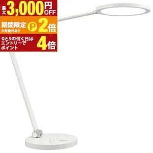 【最大3,000円OFFクーポン有・最大PT2倍／お買い物マラソン】オーム電機 LEDデスクライト ODS-LDC6K-W | OHM ODSLDC6KW LEDデスクライト 調光調色 タイマー機能付