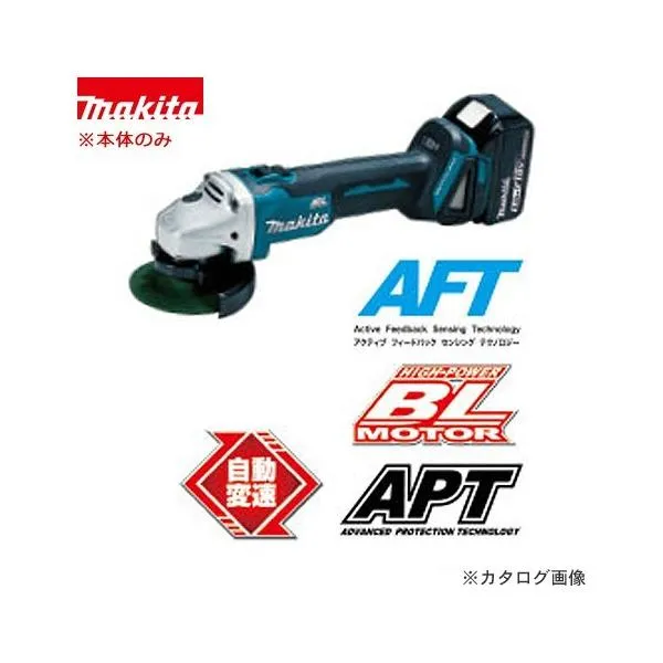 マキタ Makita 充電式ディスクグラインダ (本体のみ) 18V 100mm GA404DZN