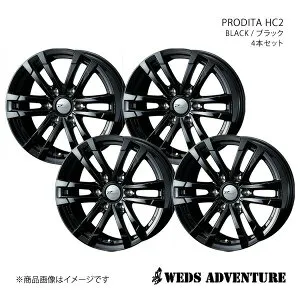 WEDS-ADVENTURE/PRODITA HC2 キャラバン E25 平床除く アルミホイール4本セット【15×5.5J 6-139.7 INSET42 BLACK】0040989×4