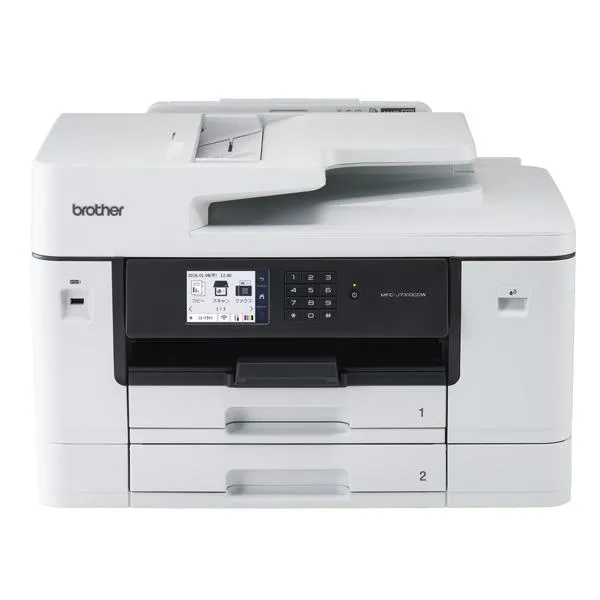 プリンター ブラザー A3インクジェット複合機 (コピー/プリント/スキャン/FAX/自動両面印刷/Wi-Fi/2段トレイ/ビジネス) MFC-J7310CDW