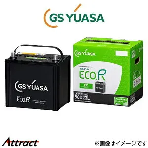 GSユアサ バッテリー エコR EC 標準仕様車 ワゴンR E-CV51S EC-60B19L GS YUASA ECO.R EC