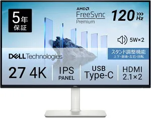 Dell S2725QC 27インチ 4K UHD モニター 無輝点5年保証 USB Type-C IPS非光沢 HDR10 VESAマウント対応 sRGB 99% 4ms 120Hz FreeSync Premium HDR10 内蔵スピーカー 縦横回転 高さ調整 デル AI PC PS5 S2725QC-A テレワーク リ
