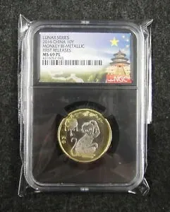 中国 10Y 2016、モンキー、NGC MS 69 PL、万里の長城と天壇 (ブラック ボックス)