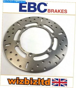 front brake rotor YAMAHA RD 350 F 1985-1992 [EBCフロントブレーキディスク] [ステンレスMDシリーズ] Yamaha RD 350 F 1985-1992 [EBC Front Brake Disc] [Stainless MD-Series]【並行輸入品】