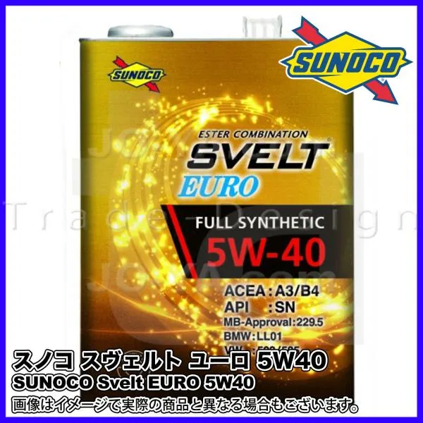 SUNOCO ( スノコ ) エンジンオイル Svelt EURO ( スヴェルトユーロ ) 5W-40 FULL SYNTHETIC OIL 4L MB-Approval : 229.5 BMW : LL01 VW : 502/505