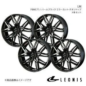 LEONIS/LM マークX 130系 4ポットキャリパー アルミホイール4本セット【18×8.0J 5-114.3 INSET42 PBMC/TI】0040829×4