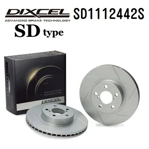 マラソンP5倍 メルセデスベンツ Eクラス[124]300 W124 (SEDAN) 1986年9月-1995年6月 DIXCEL(ディクセル) ブレーキディスクローター SDタイプ フロント用 ディスク2個入り 1112442 SD1112442S