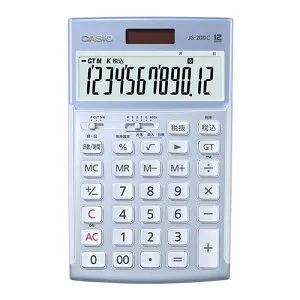 おすすめ 寒さ 対策 プレゼント 人気 贈り物 冬 ギフト 定番 手土産 卒業 入学 引越 CASIO 本格実務電卓 日数計算タイプ ブルー JS-20DC-BU-N ジャンル（電卓 家電 デジタル文具）