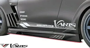 【M's】 日産 R35 GT-R (2014Ver.) VARIS サイドステップ 左右 FRP 未塗装 ‘14 Ver. バリス ヴァリス エアロ パーツ カスタム ドレスアップ 外装 エクステリア 改造 NISSAN ニッサン スカイライン GTR G-TR サ