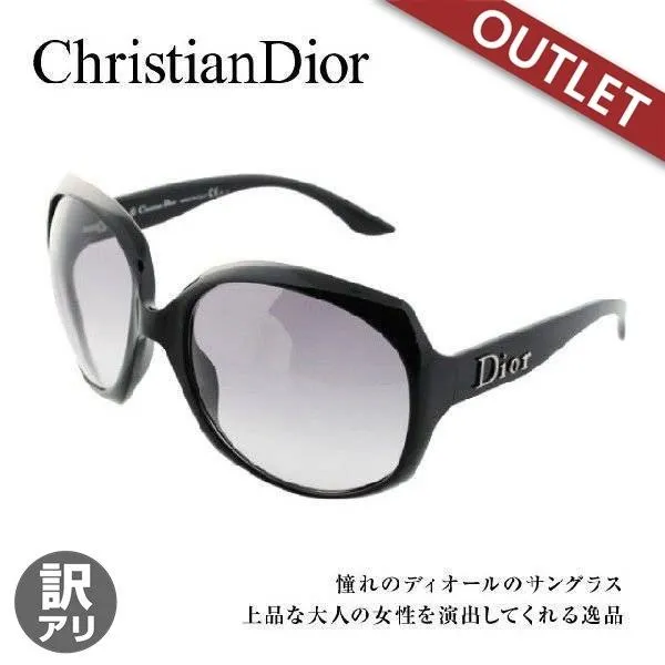 訳あり アウトレット ディオール サングラス Christian Dior Glossy1 584/LF ブランド レディース 女性
