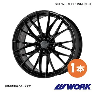 WORK ワーク ホイール 1本 シュヴァート ブルネンLX 1ピース カローラ クロス 6AA-ZVG15【20×8.5J 5-114.3 INSET45 BLK】SCHWERT BRUNNEN LX