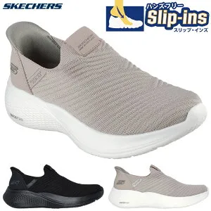 スケッチャーズ レディース BOBS INFINITY-DAILY VISION スニーカー 靴 シューズ ハンズフリー スリップインズ 軽量 クッション性 スリッポン ブラック 黒 グレー 灰色 送料無料 SKECHERS 117508W