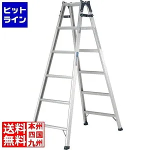 要エントリ【04/25 24時間限定当選確率2分の1！1等最大100%ポイントバック】 アルインコ はしご兼用脚立 PRS-180W→WA 019474032