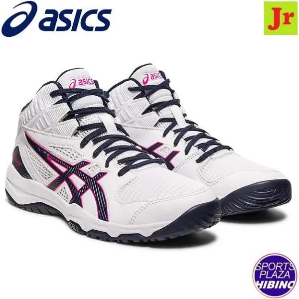 アシックス(asics) バスケットボールシューズ DUNKSHOT MB 9 ダンクショット シューズ (23ss) ジュニア White/Midnight 1064A006-108【ss2506】【BBKsale】