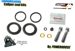 Brake CaliperBrake CaliperBrake CaliperBrake CaliperBrake CaliperBrake CaliperBrake CaliperBrake CaliperBrake CaliperBrake Caliper Motorrad Guzzi V50 77-86ブレンボリアブレーキキャリパーシール修理キットセット1977-1986 Motorrad Guzz