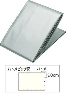 TRUSCO(トラスコ)エコUVシート シルバー #4000 5.29×5.31m