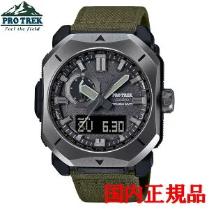 国内正規品 CASIO カシオ PRO TREK プロトレック Climber Line ソーラー充電システム メンズ腕時計 PRW-6900YB-3JF