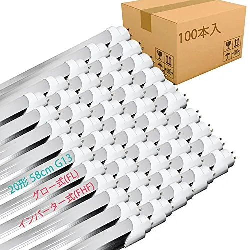 LED蛍光灯 20形 インバータ式 グロー式工事不要 G13口金 昼白色 天井照明 LED蛍光灯 20W形 消費電力 12W 直管 580mm 20W形 蛍光灯 インバーター式 工事不要 58cm 蛍光灯LED 20形 直管蛍光灯 (インバーター式とグロー