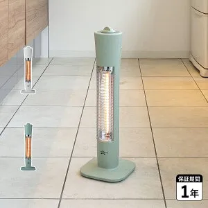 Aladdin アラジン グラファイトヒーター ストーブ ヒーター 電気ストーブ 遠赤外線 スリム タワー型 コンパクト 2段階切替 軽量 ホワイト グリーン 白 AEH-G409N