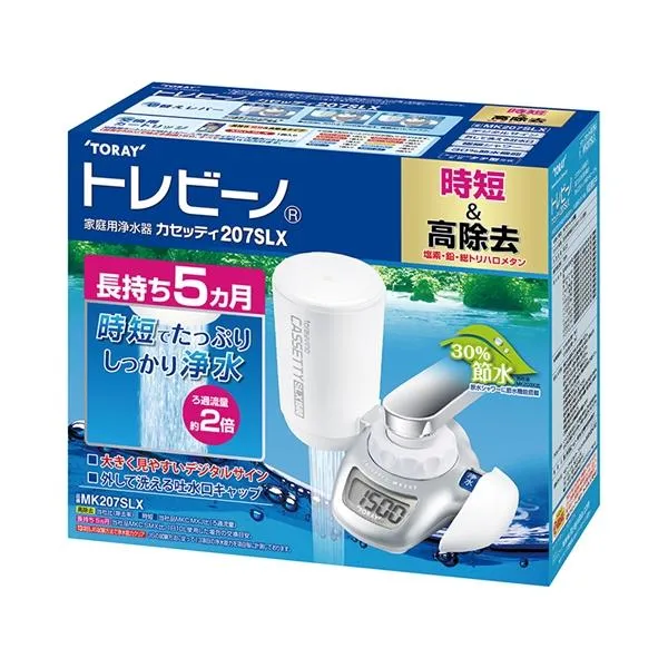 東レ MK207SLX トレビーノ カセッティ