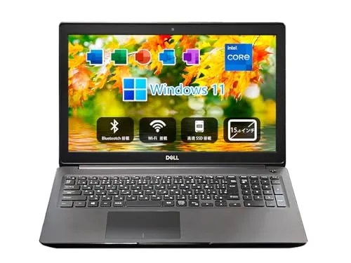 【整備済み品】デル15.6型ノート パソコン Latitude 3590／Win 11 Pro／MS Office H&B 2019／第8世代Core i5／8GBメモリ／128GB SSD／SkyinkのWIFI／Bluetooth／HDMI／カメラ／D