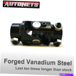 Steering Shaft ホットロッド鍛造3/4 DD X13/16 -36スプラインステアリングコラムシャフトUジョイントカプラー Hot Rod Forged 3/4DD x13/16-36 Spline Steering Column Shaft U-Joint Coupler【並行輸入品】