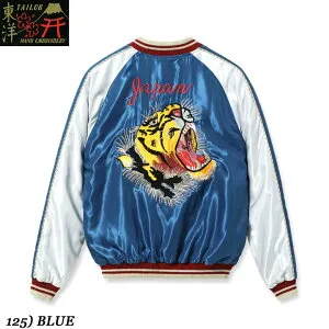 TAILOR TOYO テーラー東洋スカジャン 2026SSMid 1950s StyleAcetate Souvenir Jacket “TIGER HEAD” × “JAPAN MAP”No.TT15877-125